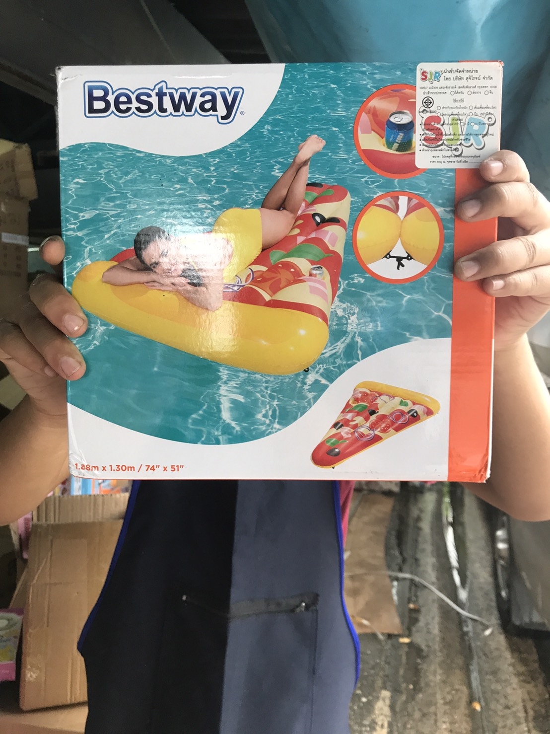 44038 แพพิซซ่าเป่าลม Bestway ลิขสิทธิ์ถูกต้อง 188x130 cm