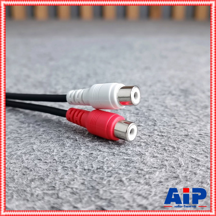 ยาว25ซม. DYNACOM RCAผู้ ออก RCAเมียx2 J015 สายRCAผู้-RCAเมียx2 J-015 J 015 สายแจ็ค1ออก2 เอไอ-ไพศาล