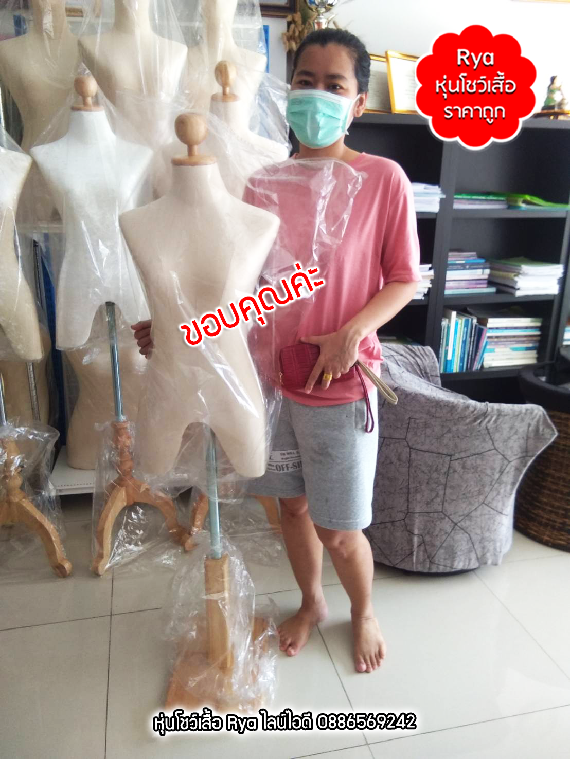 รีวิวลูกค้าเข้ามาเลือกซื้อสินค้าด้วยตัวเอง มีสินค้าจริง ถ่ายรูปจากสินค้าจริงค่ะ