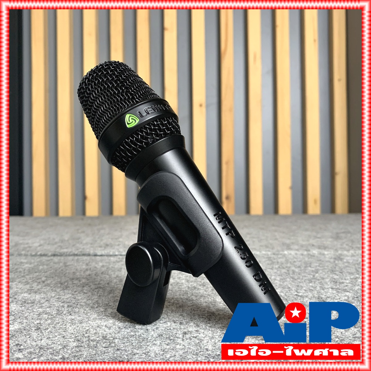 LEWITT MTP-250DM ไมค์แบบสาย (ไม่มีสายในกล่อง) ไมค์โครโฟน MTP 250 DM ไมค์คาราโอเกะ MTP250DM ไมค์สาย เอไอ-ไพศาล