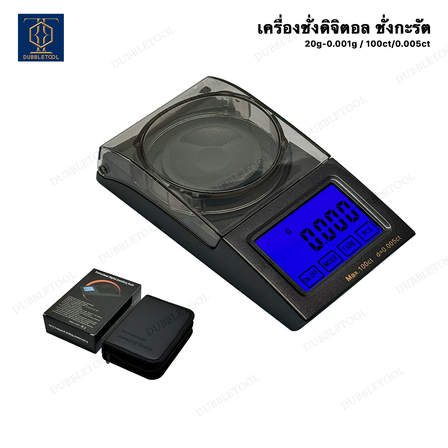 เครื่องชั่งดิจิตอล ชั่งกะรัต 20g/0.001g เครื่องชั่งเพชร 100ct/0.005ct เครื่องชั่งพกพาแบบดิจิติล เครื่องชั่งดิจิตอลหน้าจอสัมผัส Professional Digital jewellery scale