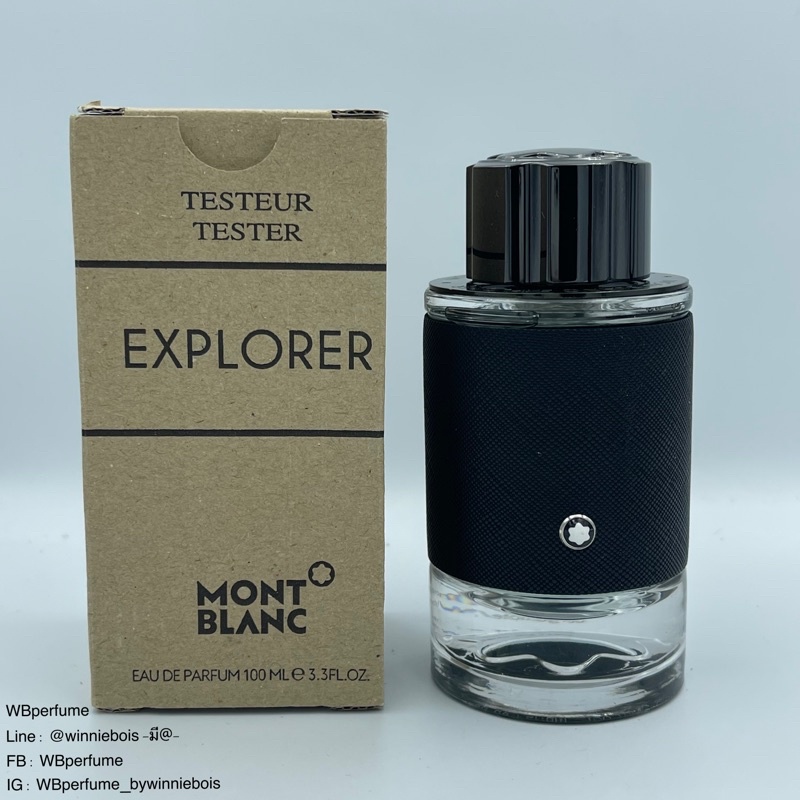 น้ำหอมแท้100% Mont Blanc Explorer EDP 100 ml. TESTER