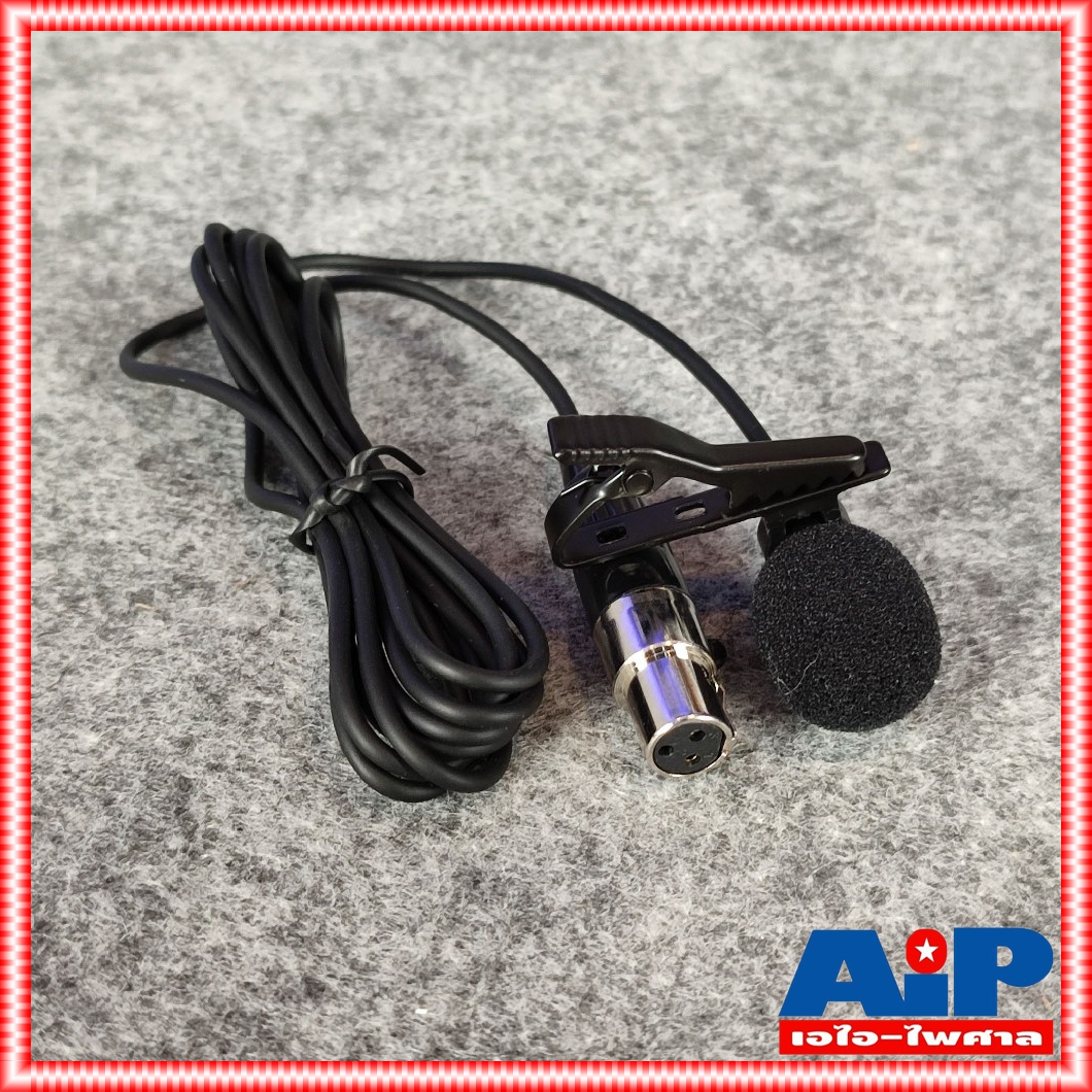 SOUNDVISION SU-890D-II/BT (LV-X) ไมค์ลอยหนีบคู่ ย่าน UHF SU 890 D II/BT SU890D II/BT SU 890DII/BT SU890DII/BT เอไอ-ไพศาล