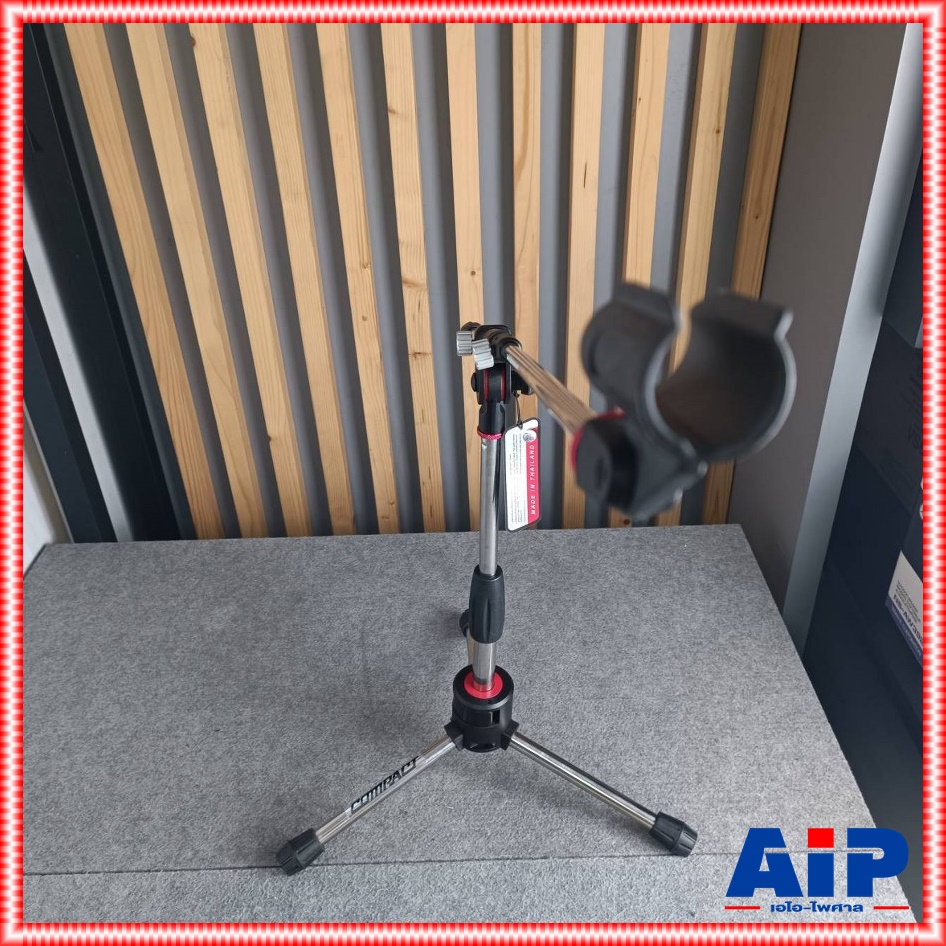 ขาไมค์สแตนเลส COMPACT BABY BOOM PRO-SSM ขาตั้งไมโครโฟน คอมแพ็ค รุ่น BABY BOOM PRO SSM BABY BOOM PROSSM เอไอ-ไพศาล ลำปาง