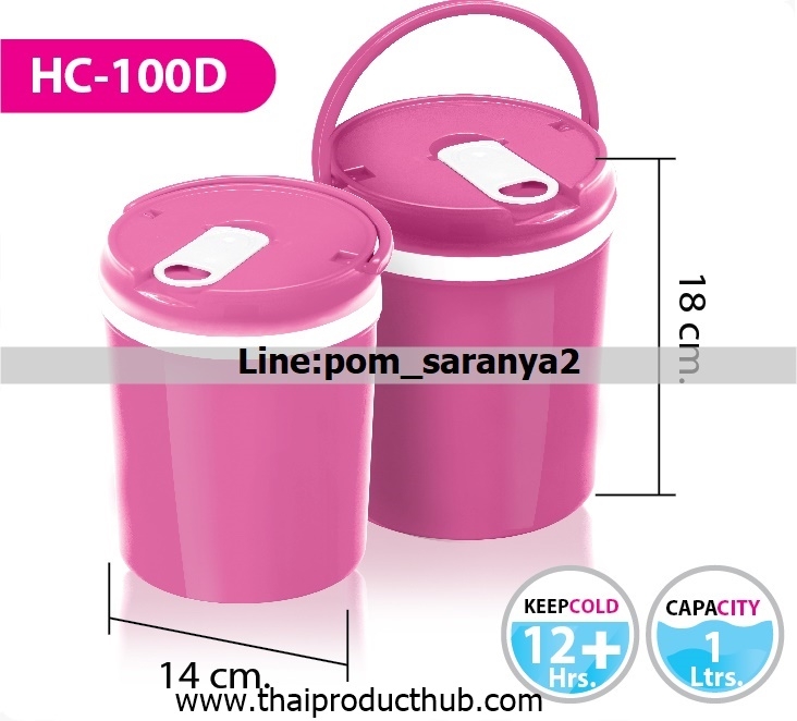 1B53-19-CP-100_กระติกน้ำ, รับผลิตกระติกน้ำ , ขายกระติกน้ำ .ของพรีเมี่ยม, ของที่ระลึก