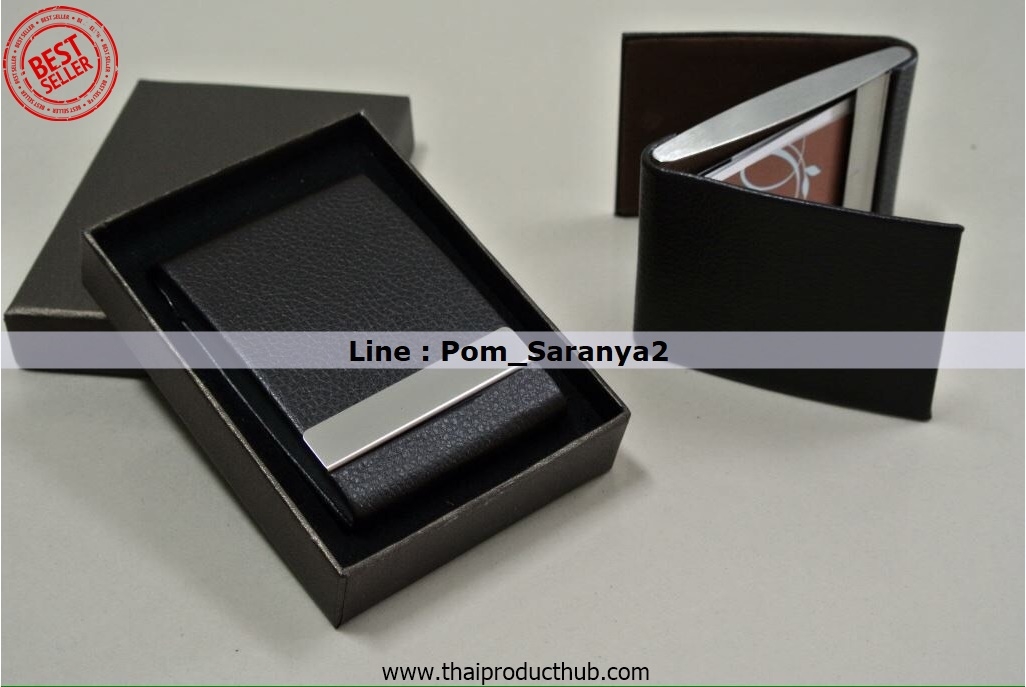 T06-005-CP-010_กล่องใส่นามบัตร , รับผลิตกล่องใส่นามบัตร , ขายกล่องใส่นามบัตร .ของพรีเมี่ยม, ของที่ระลึก,