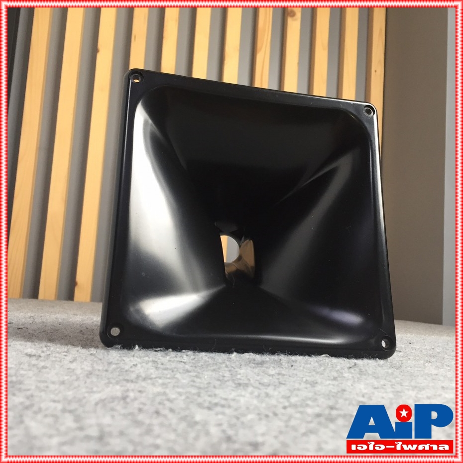 1อัน ปากฮอร์น PS15 1นิ้วแป้น JH-5208 200x200x110mm ปากแหลม 8x8 นิ้ว JH 5208 ปากไดร์เวอร์ คอ1นิ้ว PS 15 8 x 8 jh5208