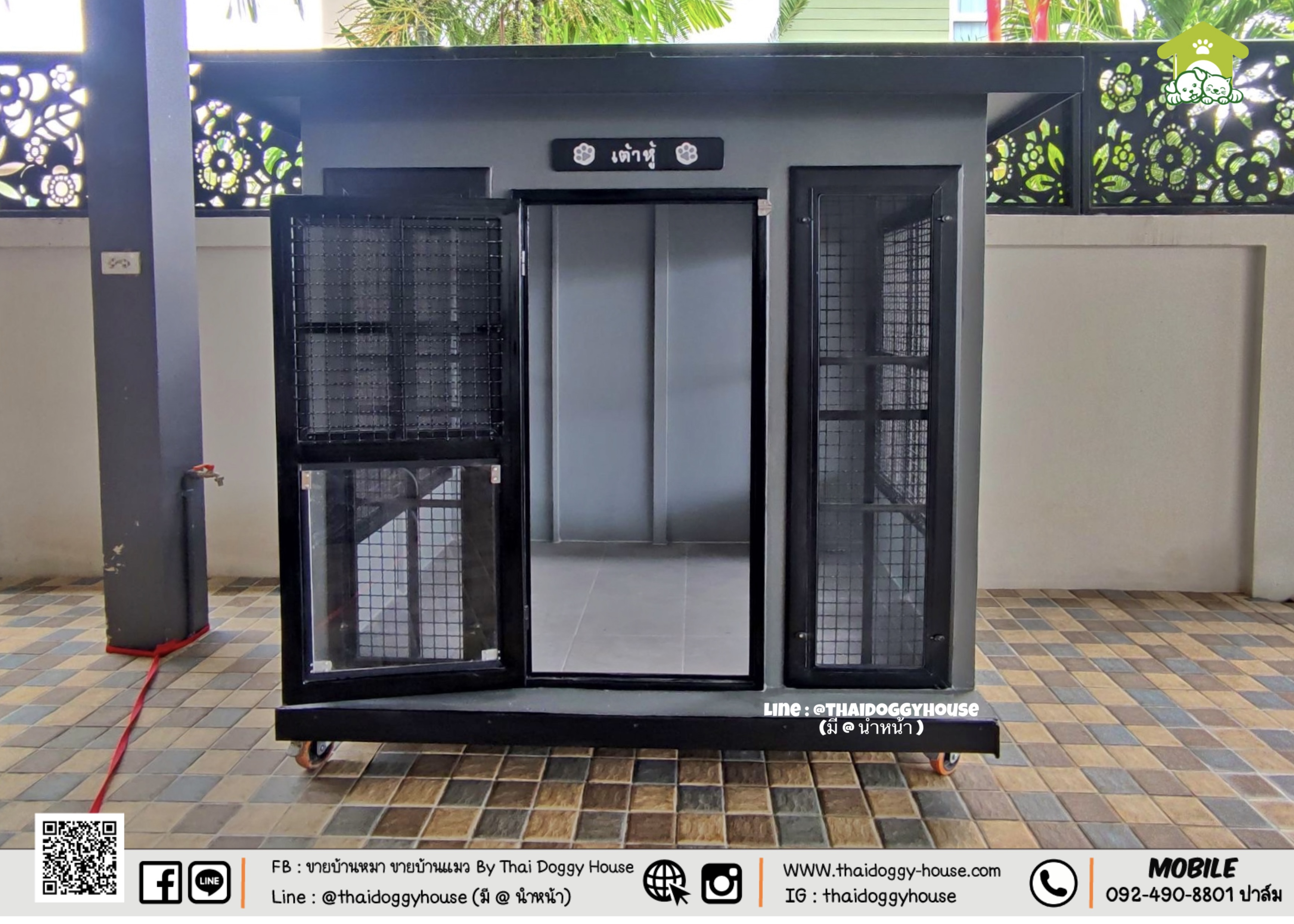 🏡 บ้านหมา บ้านแมว " 𝐁𝐎𝐗 𝐒𝐓𝐘𝐋𝐄 𝐁𝐘 𝐓𝐇𝐀𝐈 𝐃𝐎𝐆𝐆𝐘 𝐇𝐎𝐔𝐒𝐄