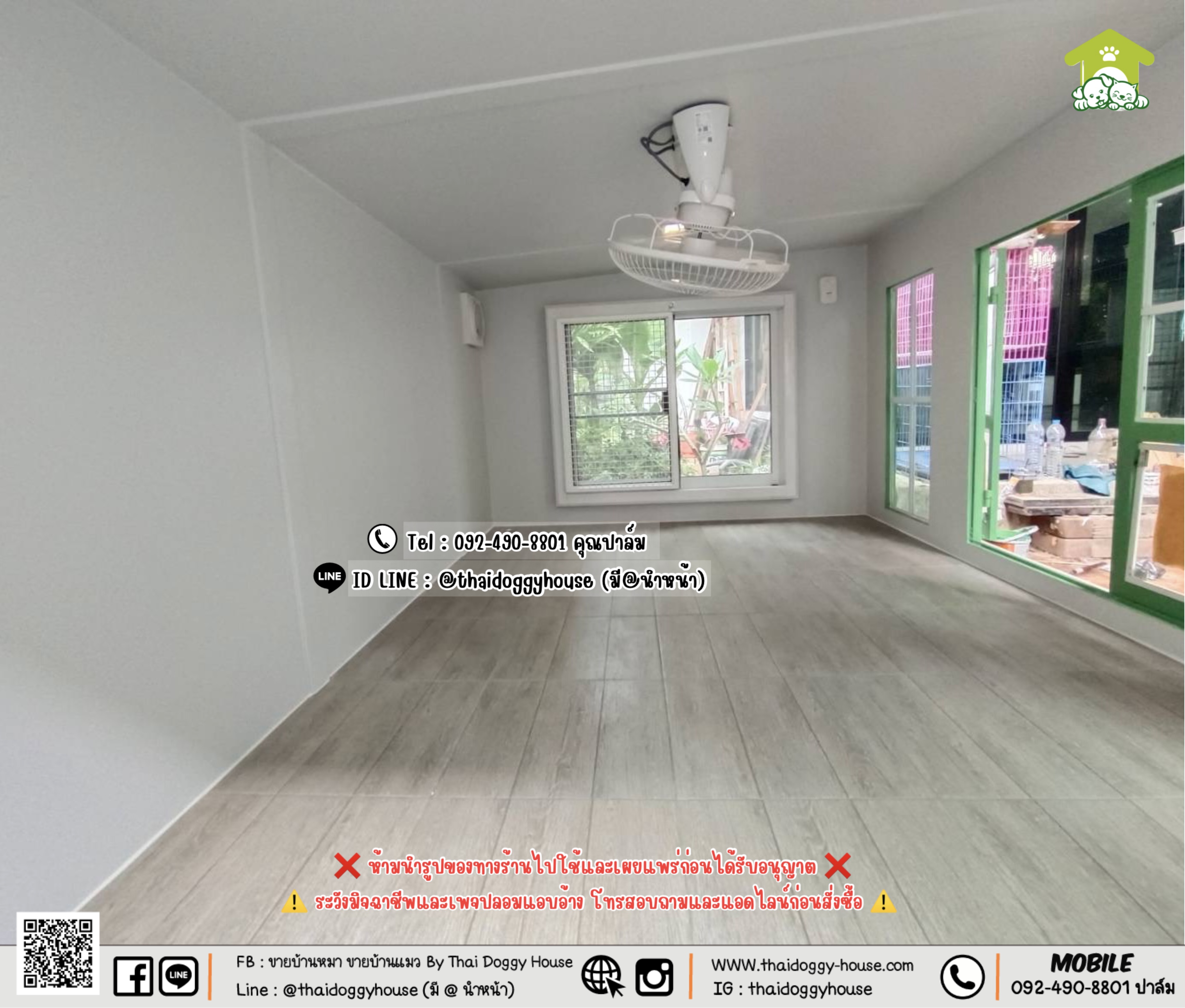 บ้านหมา บ้านแมว 𝐓𝐡𝐚𝐢 𝐝𝐨𝐠𝐠𝐲 𝐡𝐨𝐮𝐬𝐞