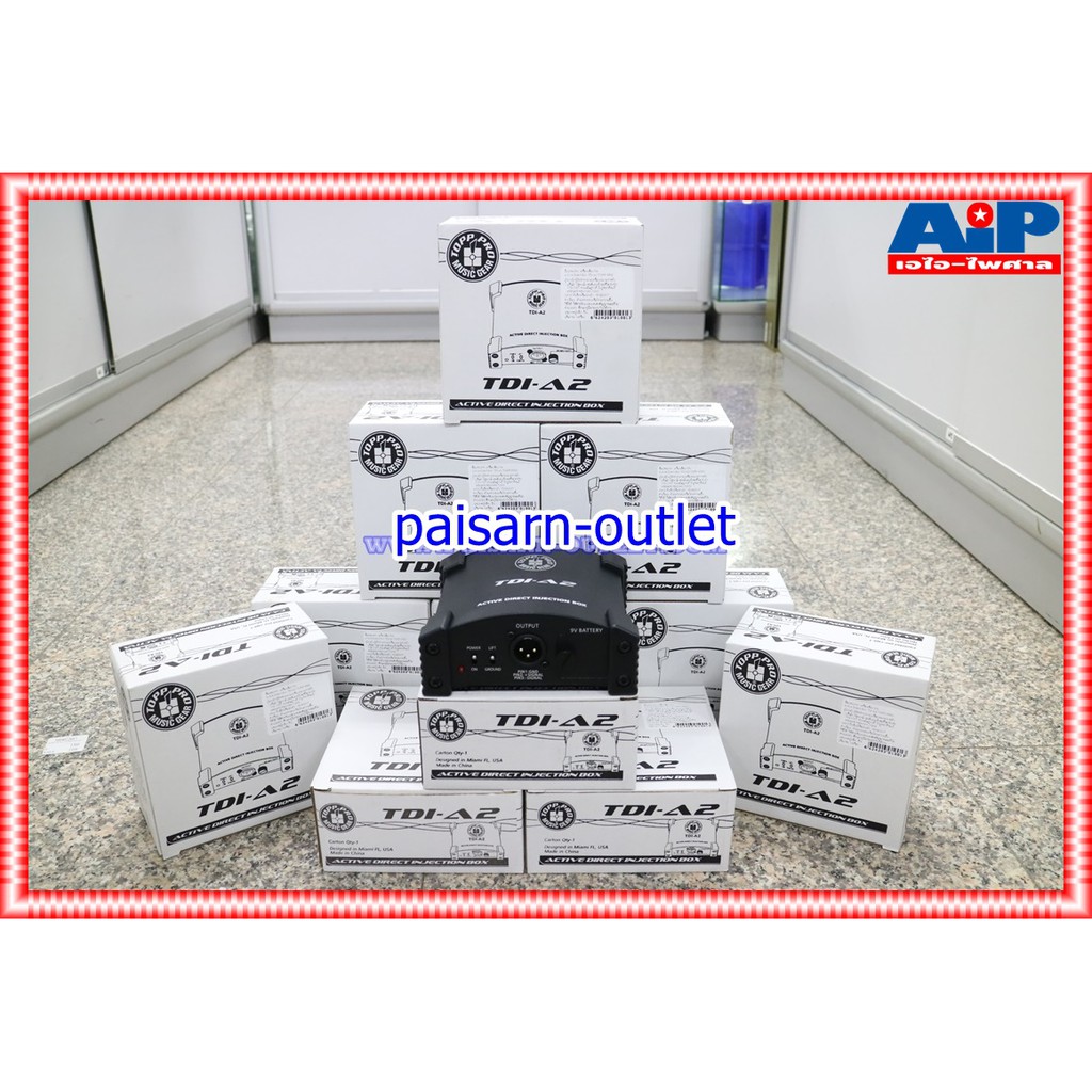 TOPPPRO TDI-A2 DI-BOX กล่องสัญญาณเสียง กรองสัญญาณเสียง BOX TDI A2 TDIA2 TDI A2 กล่อง กล่องเสียง กรองเสียง เอไอ-ไพศาล