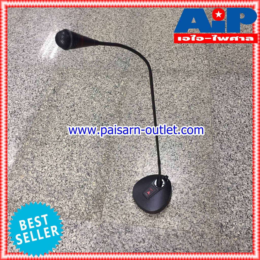 NPE VCP-780 ไมค์ประชุมคออ่อนมีไฟ 78CMไมโครโฟนแบบตั้งโต๊ะ ไมค์ประชุม พร้อมสาย (คอไมค์ยาว 78CM.) NPE VCP780 ไมค์ตั้งโต๊ะ VCP 780 ไมตั้งโต๊ะ เอไอ-ไพศาล