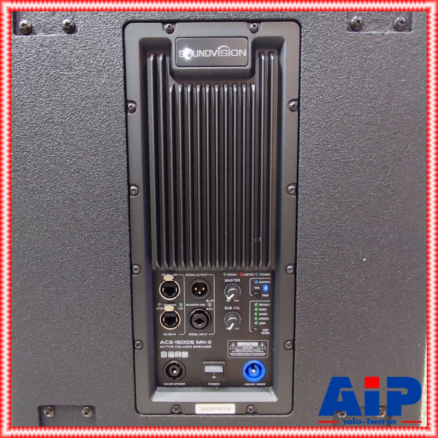 SOUNDVISION ACS-1500MK II ชุดลำโพงแอคทีฟ ลำโพง Active คอลัมน์ บลูทูธ 5.0 รองรับ TWS ACS 1500 MK II ACS1500MK II เอไอ-ไพศาล