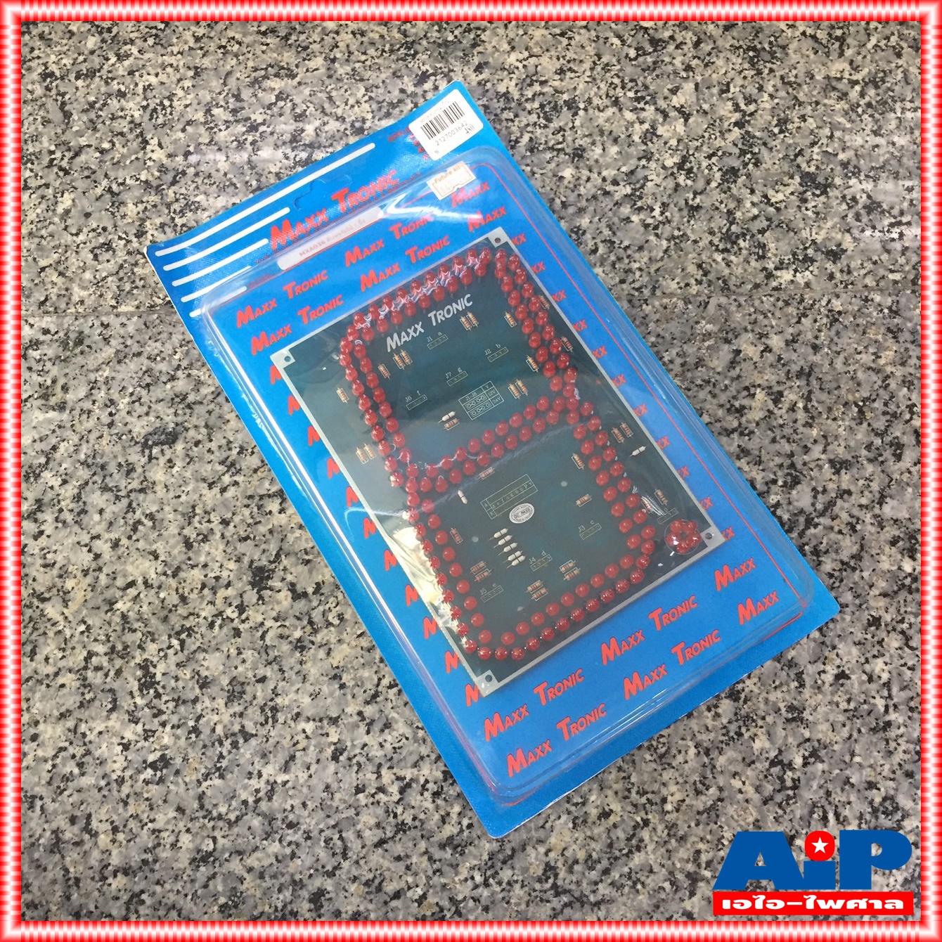 สินค้าใหม่ค้างสต็อค ชุดคิท FUTURE KIT / MAXX MX036 ตัวเลขจัมโบ้ 7นิ้ว ชุดคิทตัวเลขจัมโบ้7นิ้ว