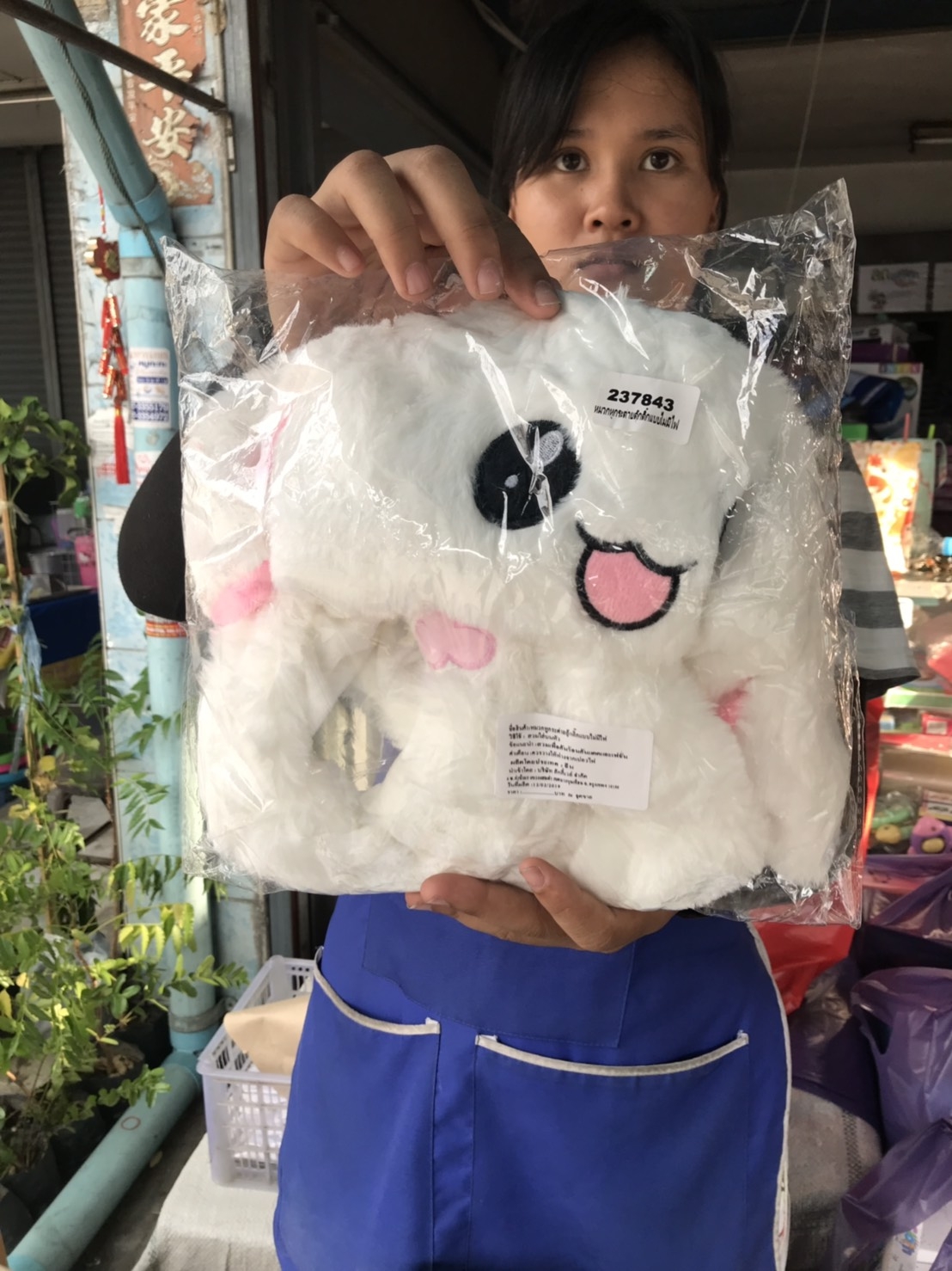 237843 หมวกหูกระต่ายขยับได้ หมวกมีหู หมวกผ้า หมวกกระต่าย ปลีกใบละ