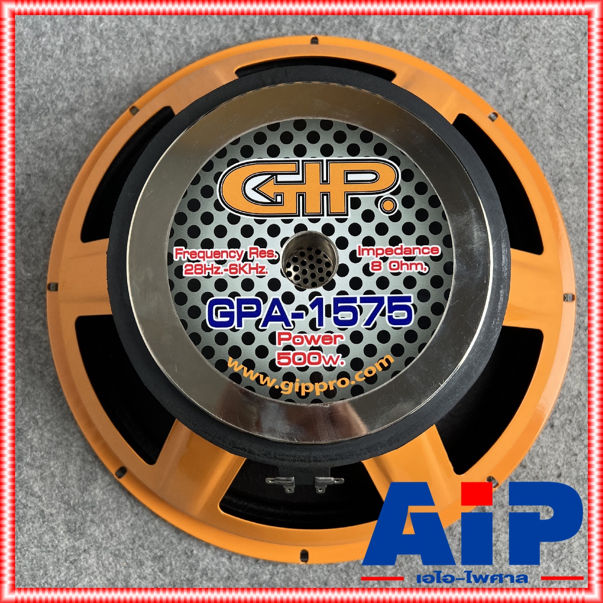 GIP GPA-1575 ลำโพง15นิ้ว ดอกลำโพง 15 นิ้ว สำหรับทำดอก กลาง-แหลม / ซับเบส GPA 1575 GPA1575 เอไอ-ไพศาล +++