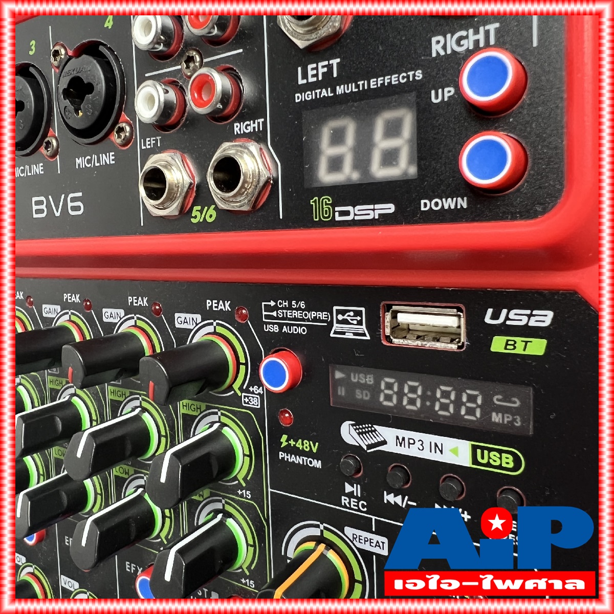 ลดล้างสต็อค บลูทูธ MYNPE BV-6 สีแดง 4MIC-1St Mix มิกซ์ มิกเซอร์ BV 6 BV6 เครื่องเสียง เครื่องปรับแต่งเสียง ออดิโออินเตอร์เฟส ในเครื่อง