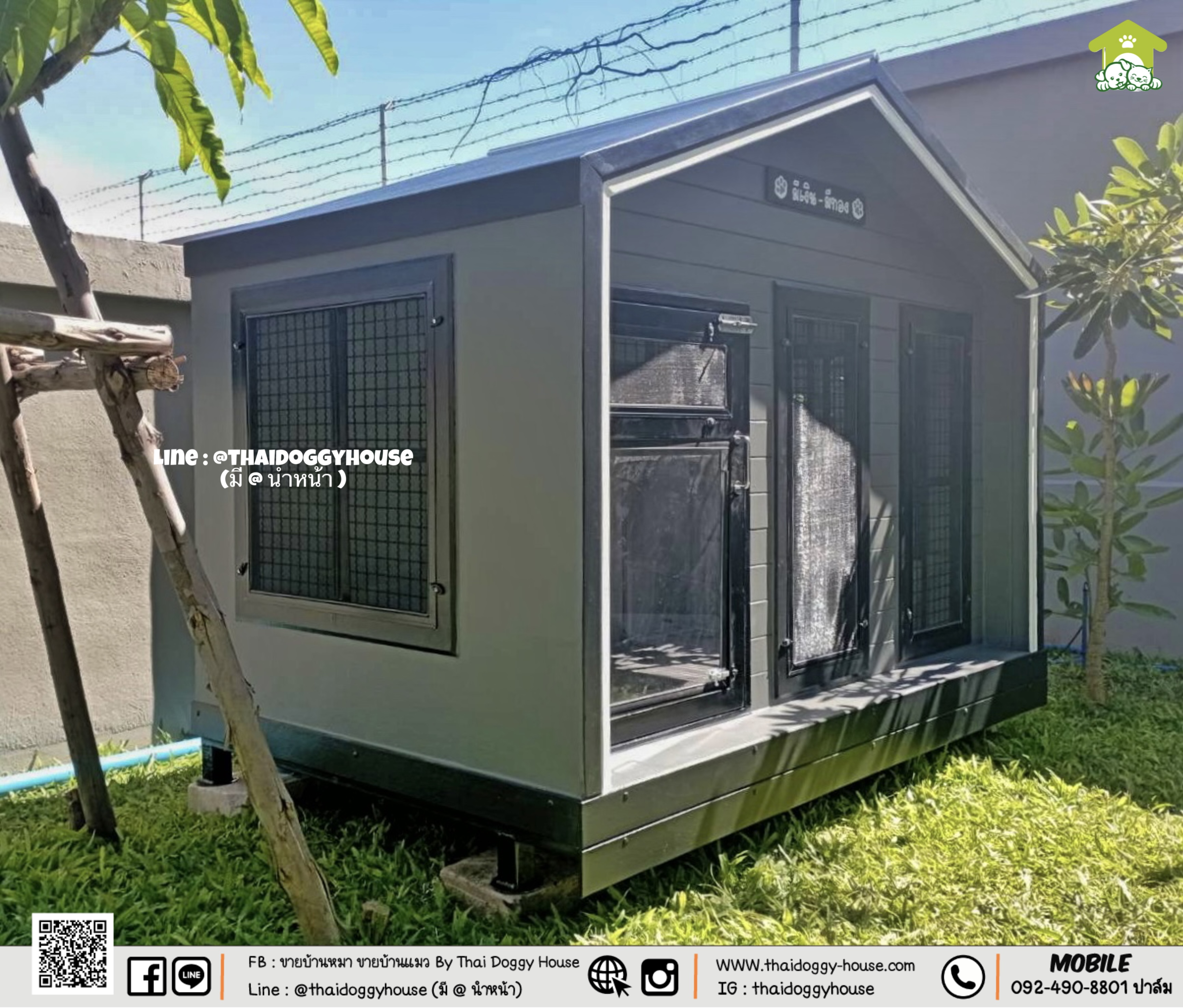 บ้านหมา บ้านแมว 𝗧𝗵𝗮𝗶 𝗱𝗼𝗴𝗴𝘆 𝗵𝗼𝘂𝘀𝗲 แบบบ้าน " 𝗡𝗼𝗿𝗱𝗶𝗰 𝗦𝘁𝘆𝗹e