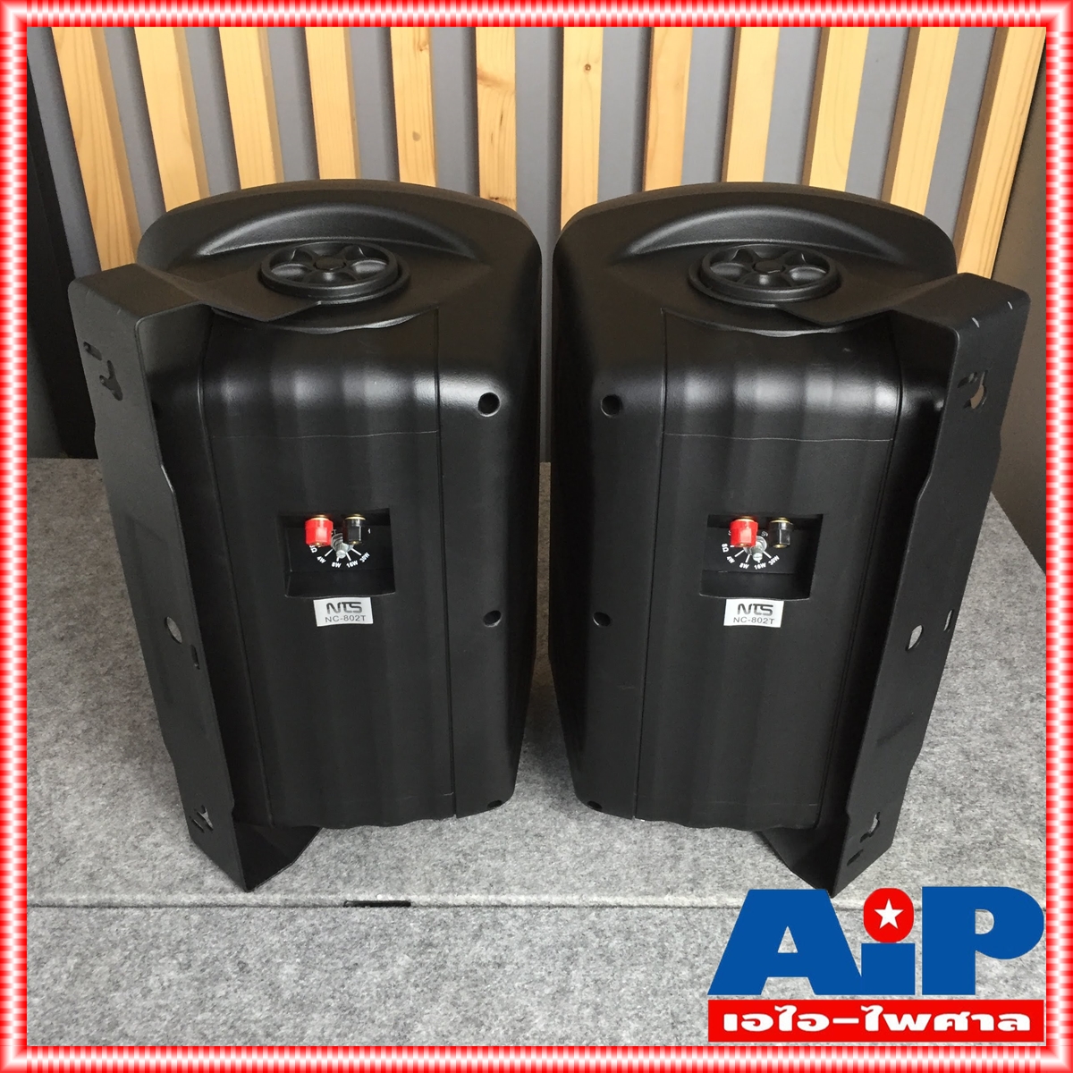 1คู่ NTS NC-802T ตู้ลำโพง 8นิ้ว มี LINE ตู้ ลำโพง แขวน ลำโพงติดผนัง NC802 T NC 802 งาน ห้องประชุม ห้องเรียน เอไอ-ไพศาล