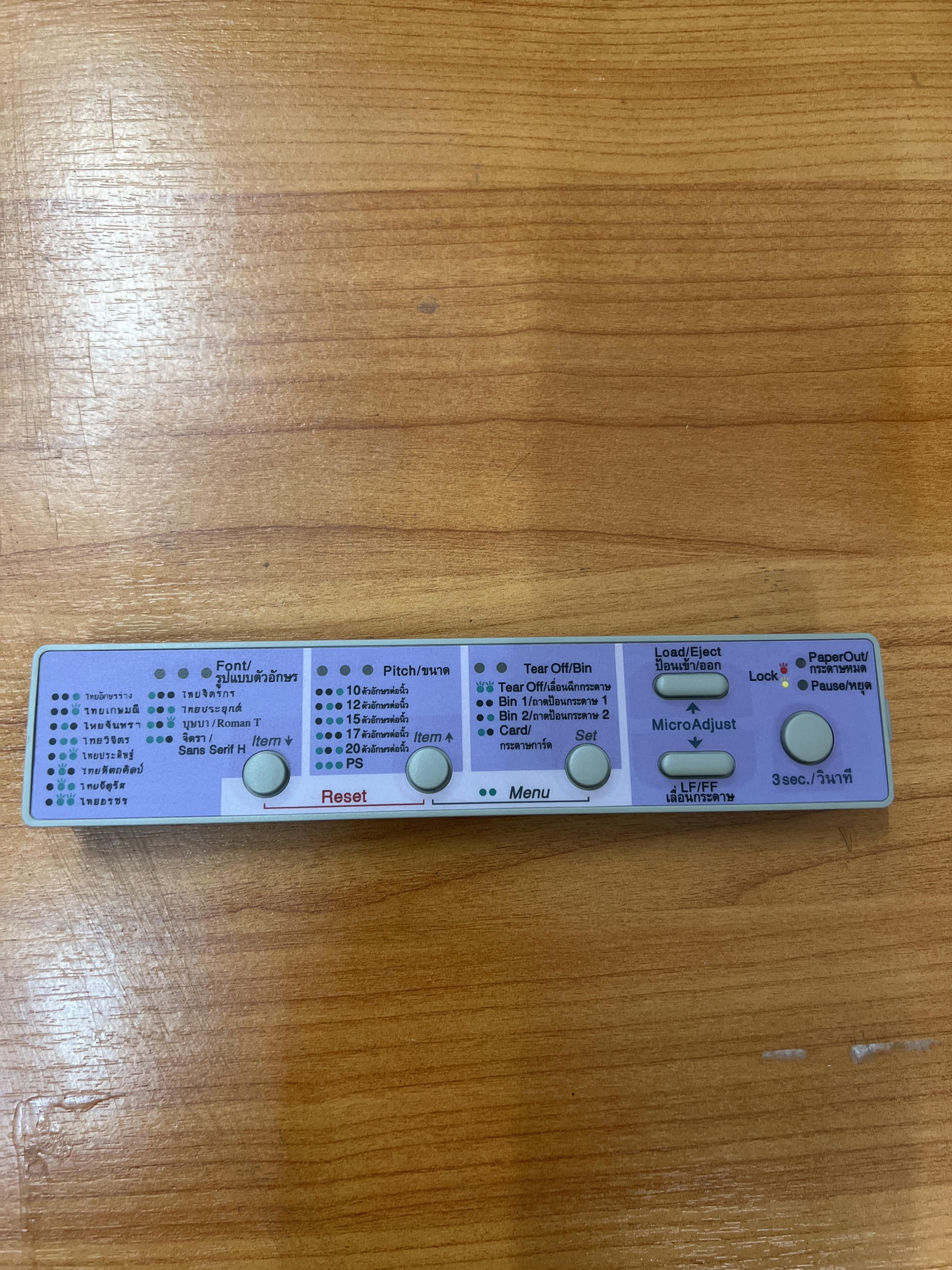 HOUSING ASSY PANEL(ปุ่มกด มือ2) EPSON LQ- 590/2090