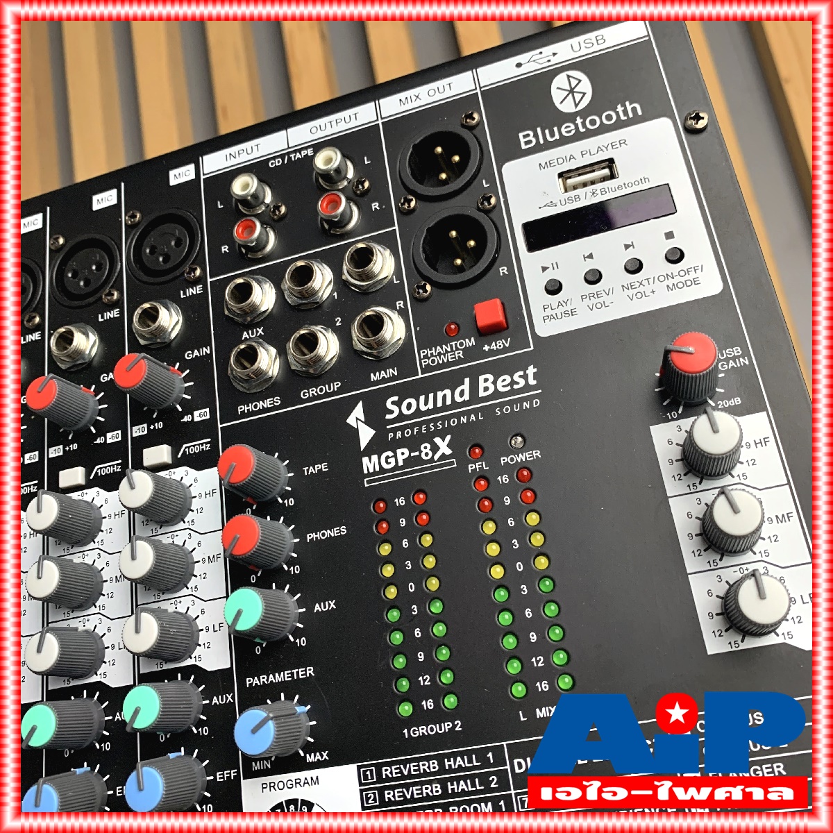 SoundBest MGP8X Mixer 8CH. มิกเซอร์ 8ช่อง MGP-8X USB-Bluetooth MP3 เครื่องขยายเสียง sound best MGP 8 X +++