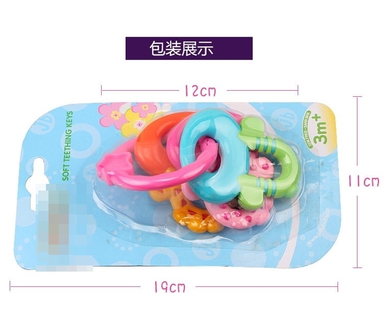 K1 ของเล่นเด็กพ่วงกุญแจยางกัด ของแท้ ชิ้นละ