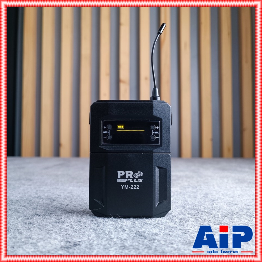PROPLUS YM-222 ไมค์ลอยคู่UHF ตัวรับเล็ก หนีบ1+คาดหัว1 ปรับความถี่ได้ ย่านความถี่ UHF รุ่นใหม่ ใช้งานง่าย โปรพลัส YM 222 YM222 เอไอ-ไพศาล