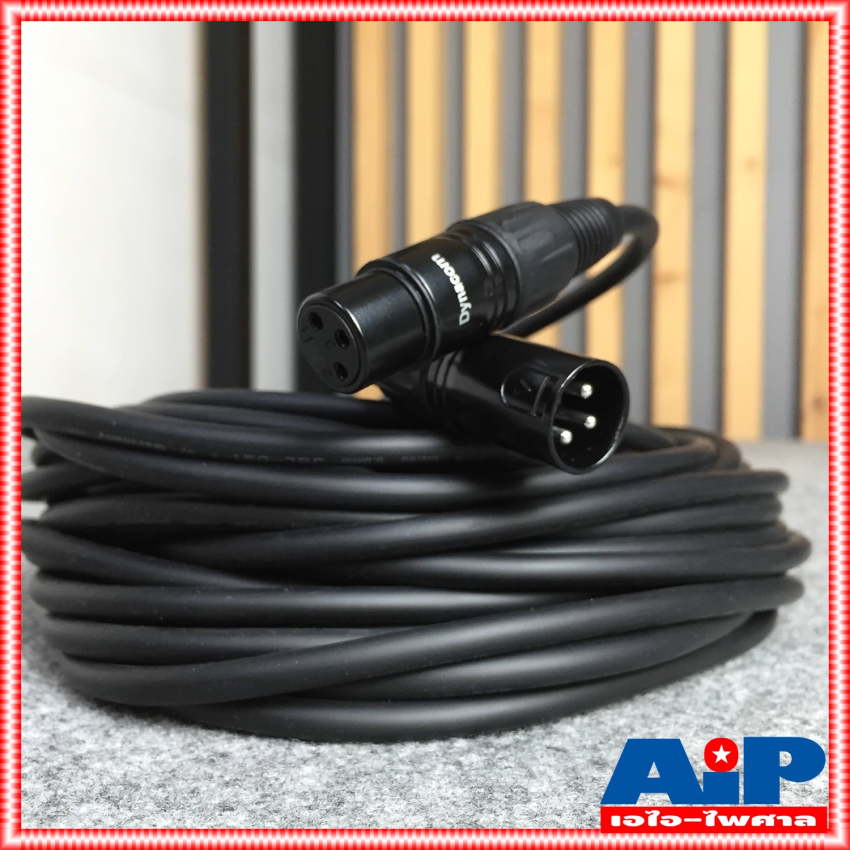 15เมตร สายไมค์ DYNACOM J021 XLR หัวท้าย ผู้ - เมีย ยาว สายสัญญาณ CANNON ผู้ ออก CANNON เมีย สายบาลานซ์ สายต่อไมค์ (ลูกค้าอาจได้รับหัวสีเงินหรือดำขึ้นกับล็อตผลิตครับ)