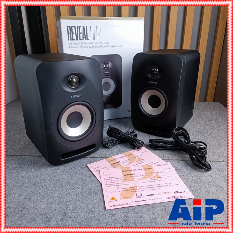 TANNOY REVEAL-502 ACTIVE ตู้ลำโพงมอนิเตอร์ ลำโพง สตูดิโอมอนิเตอร์ ขนาด 5 นิ้ว มีแอมป์ในตัว 2 ทาง REVEAL 502 REVEAL502 เอไอ-ไพศาล+++