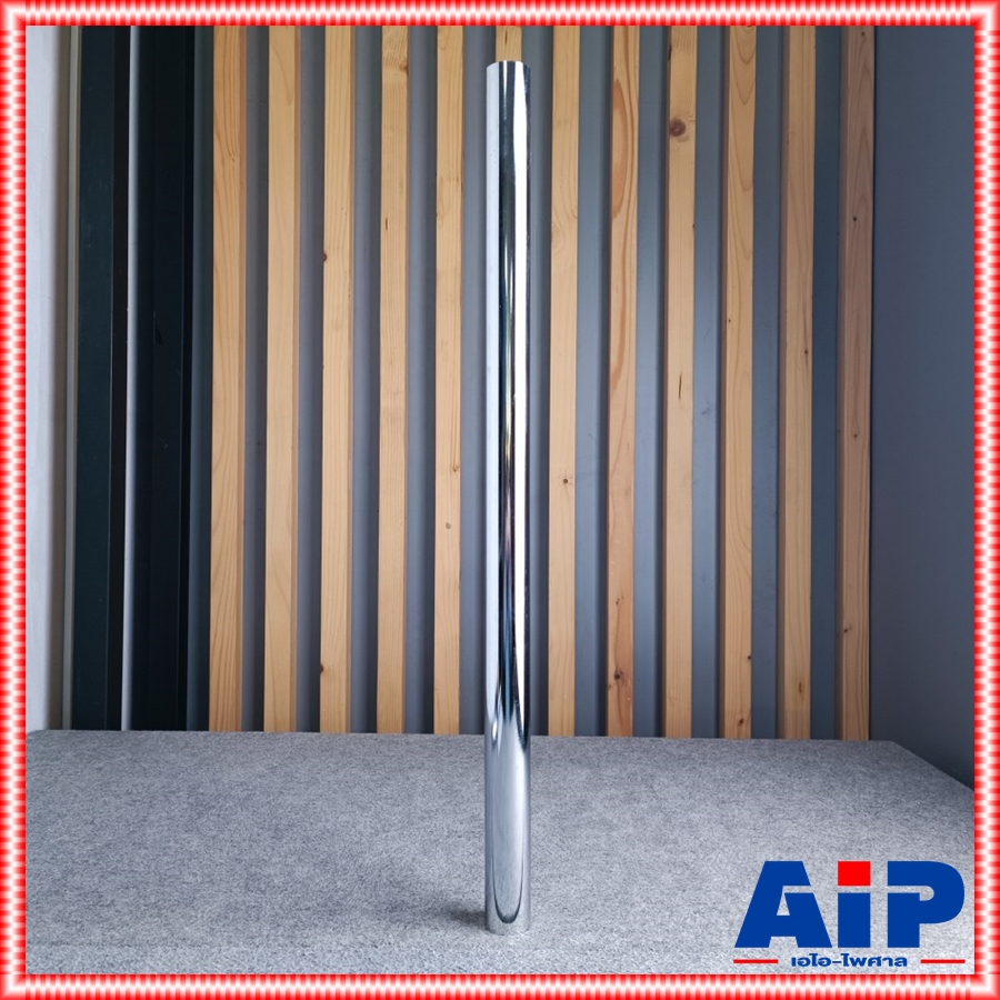 1ท่อน NTS T-65 ท่อเหล็ก 35mm ยาว65เซนติเมตร โครเมียม ท่อสวมบนตู้ลำโพง ขาท่อตั้งบนตู้ลำโพง เอ็นทีเอส T65 T 65 เอไอ-ไพศาล