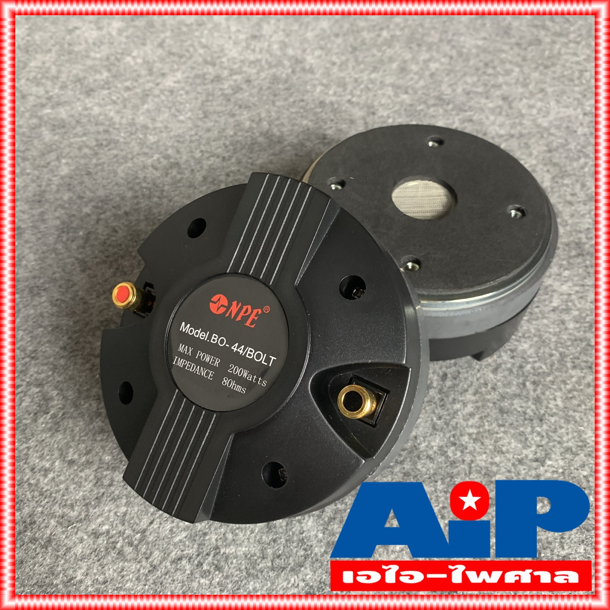 1ดอก NPE BO44 ไดร์เวอร์เสียงแหลม แบบแป้น BO-44 BO 44 ลำโพงเสียงแหลม ลำโพงแหลม ดอกลำโพง เสียงแหลม วอยซ์ 44mm