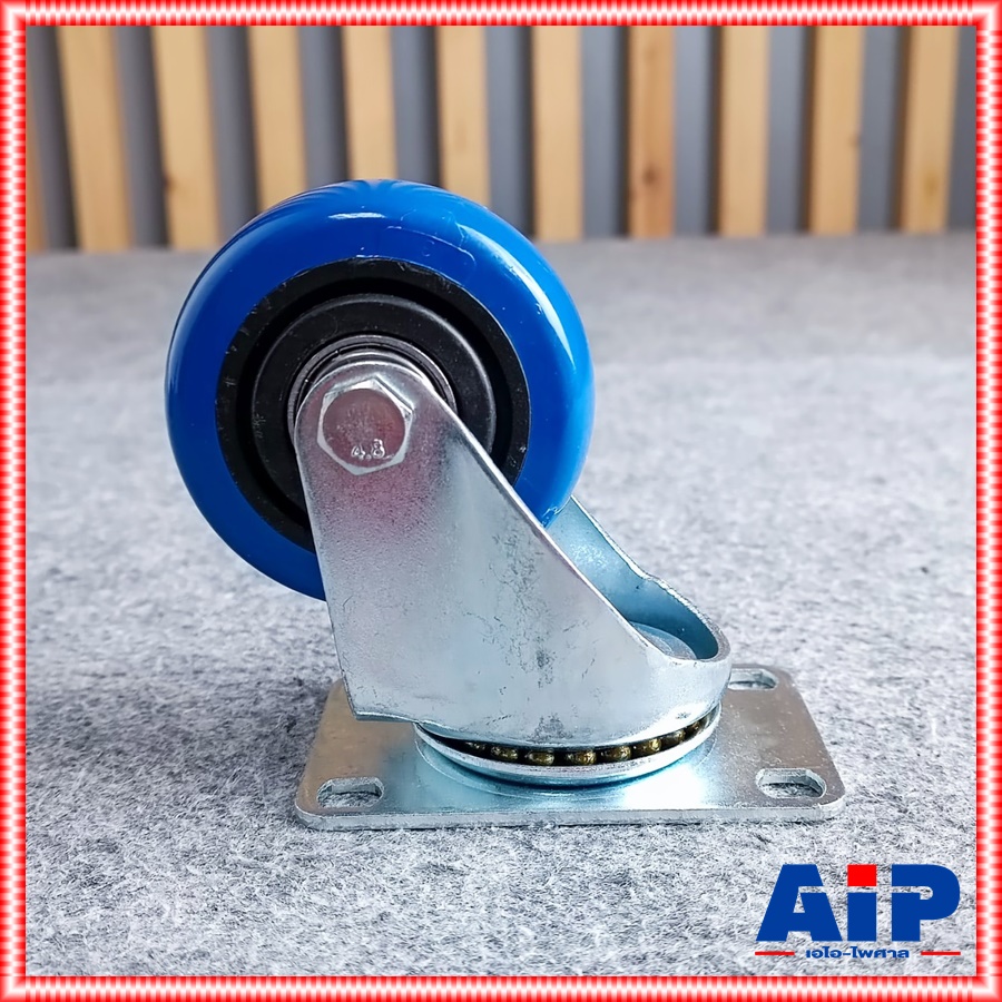 ล้อ3นิ้ว ไม่ล็อค ล้อรถเข็น ขนาด 9x6 ซม. ล้อเป็น ล้อตาย ความสูง 11 ซม. ไม่สามารถล็อคได้ ล้อ 3 นิ้ว ล้อไม่ล็อค เอไอ-ไพศาล