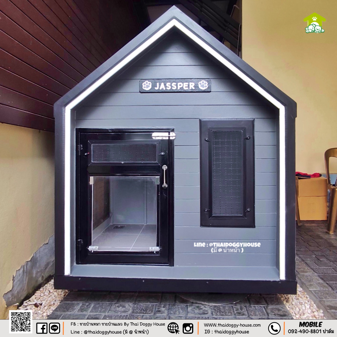 บ้านหมา บ้านแมว "𝐍𝐎𝐑𝐃𝐈𝐂 𝐒𝐓𝐘𝐋𝐄 𝐁𝐘 𝐓𝐇𝐀𝐈 𝐃𝐎𝐆𝐆𝐘 𝐇𝐎𝐔&#x