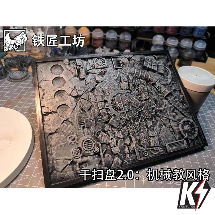 ถาด Drybrush มี 3 แบบ สำหรับทำสี Effect #3DPrint