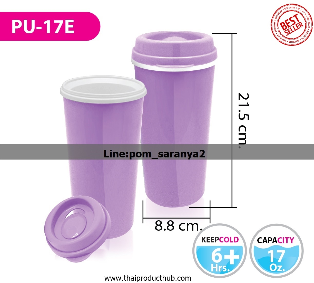 1B54-4-CP-100_กระบอกน้ำ , รับผลิตกระบอกน้ำ , ขายกระบอกน้ำ .ของพรีเมี่ยม, ของที่ระลึก