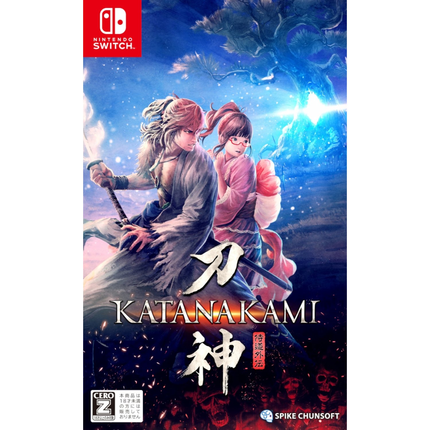 NSW: KATANA KAMI: A WAY OF THE SAMURAI STORY (Asia)