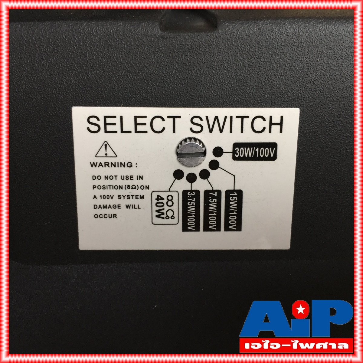 1 คู่ สีดำ DECCON sern-65TB มี LINE ตู้ลำโพง แขวน 6นิ้ว sern65 TB sern 65 ตู้ ลำโพง ติดผนัง เอไอ-ไพศาล