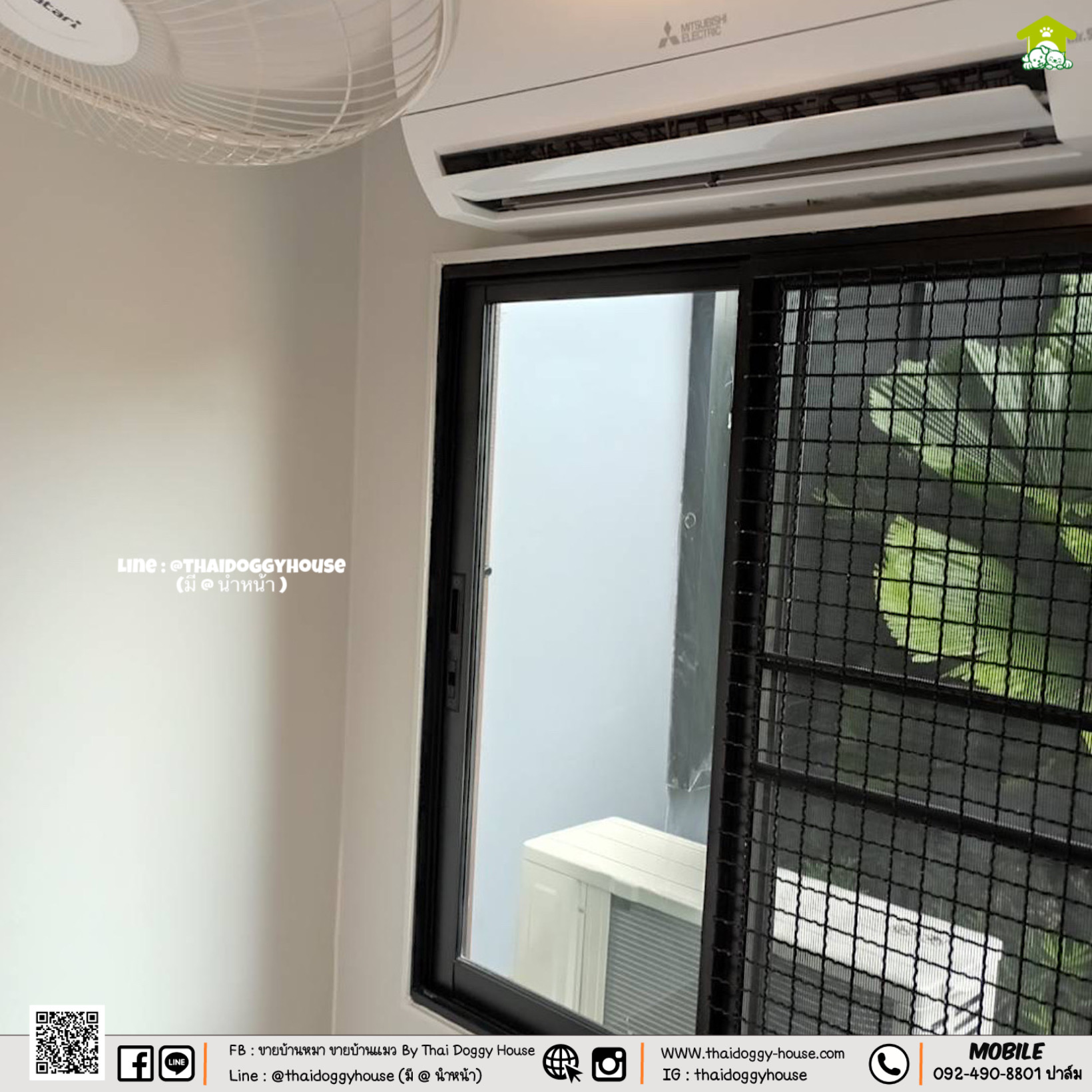 บ้านหมา บ้านแมว " 𝐓𝐇𝐀𝐈 𝐃𝐎𝐆𝐆𝐘 𝐇𝐎𝐔𝐒𝐄 " ดีไซน์ทันสมัย พร้อมตะแกรงเหล็ก+ มุ้งลวดทั้งหลัง สามารถติดตั้งแอร์เพิ่มได้