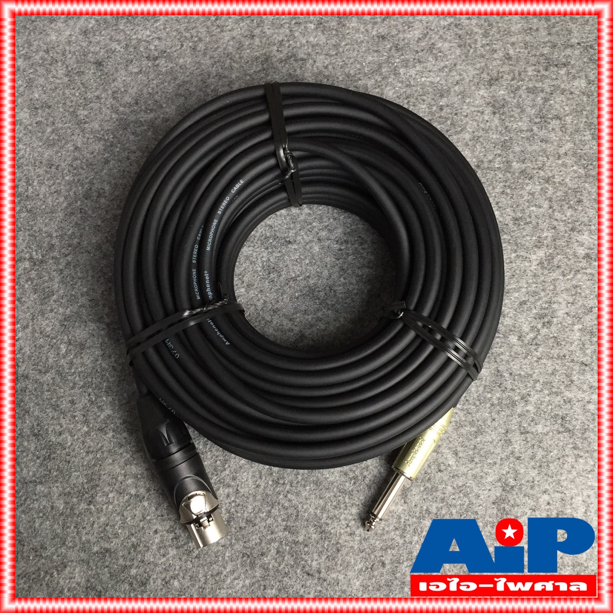20เมตร AMPHENOL สาย XLRเมีย - PHONE 20M CA03-33-C-020 สาย ปลั๊กไมค์ - cannon เมีย ความยาว 20เมตร สายสัญญาณ ไมค์ ผู้ - XLR เมีย