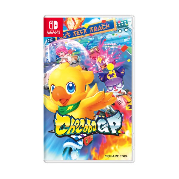 NSW: Chocobo GP (US/Asia)