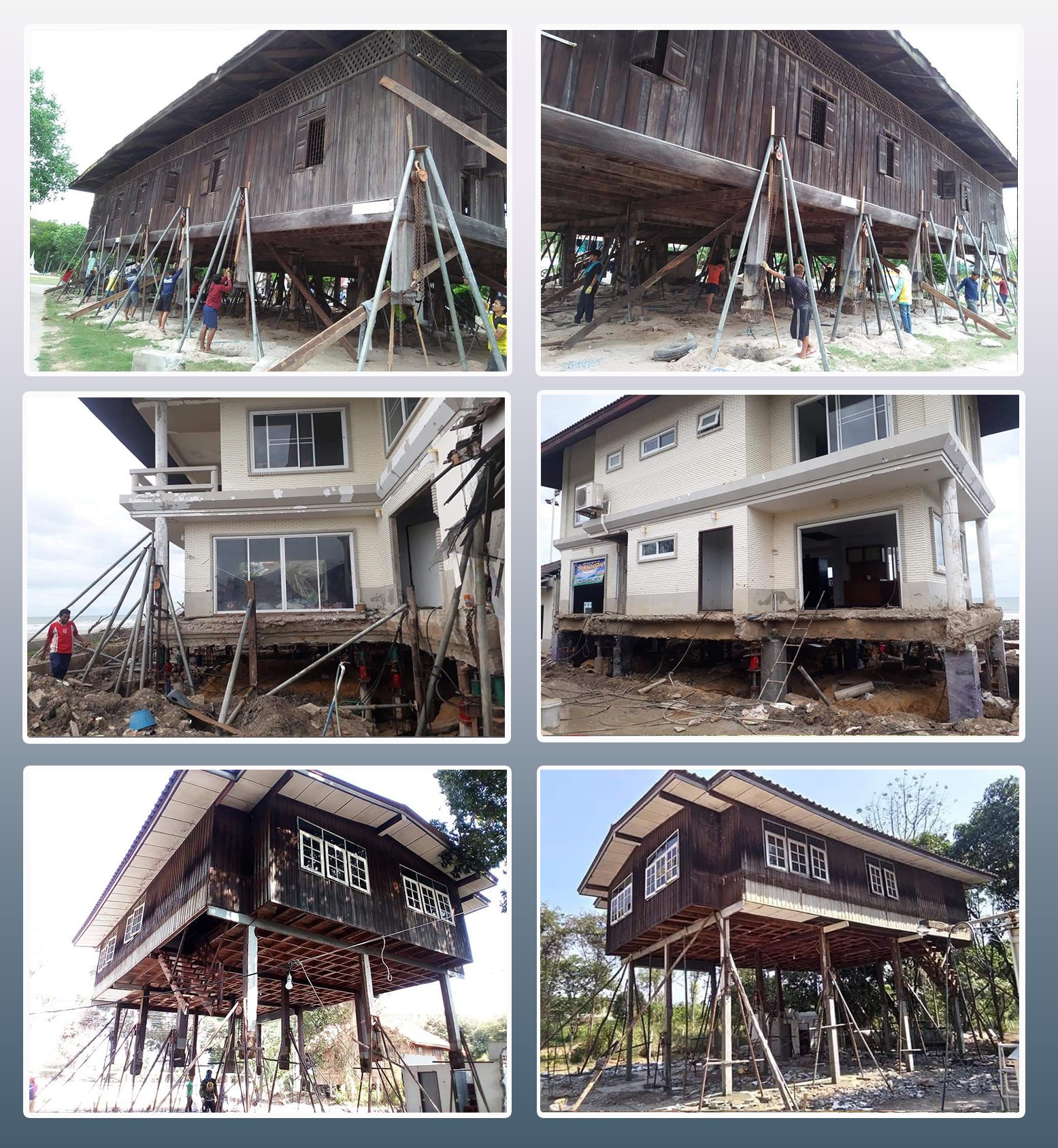 ดีดบ้านอุบลราชธานี โทร 098-2459860