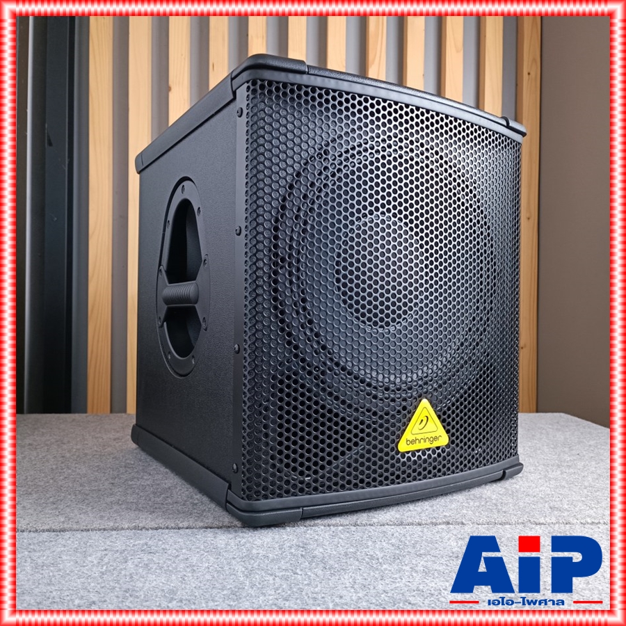 BEHRINGER B-1200D PRO ACTIVE SUBWOOFER ลําโพงซับวูฟเฟอร์ มีกำลังขยายในตัวขนาด 500 วัตต์ B 1200 D B1200D +++ เอไอ-ไพศาล