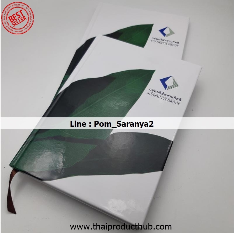 082L-019-CP-036_กระดาษโน๊ต,รับผลิตกระดาษโน๊ต.ขายกระดาษโน๊ต .ของพรีเมี่ยม, ของที่ระลึก,