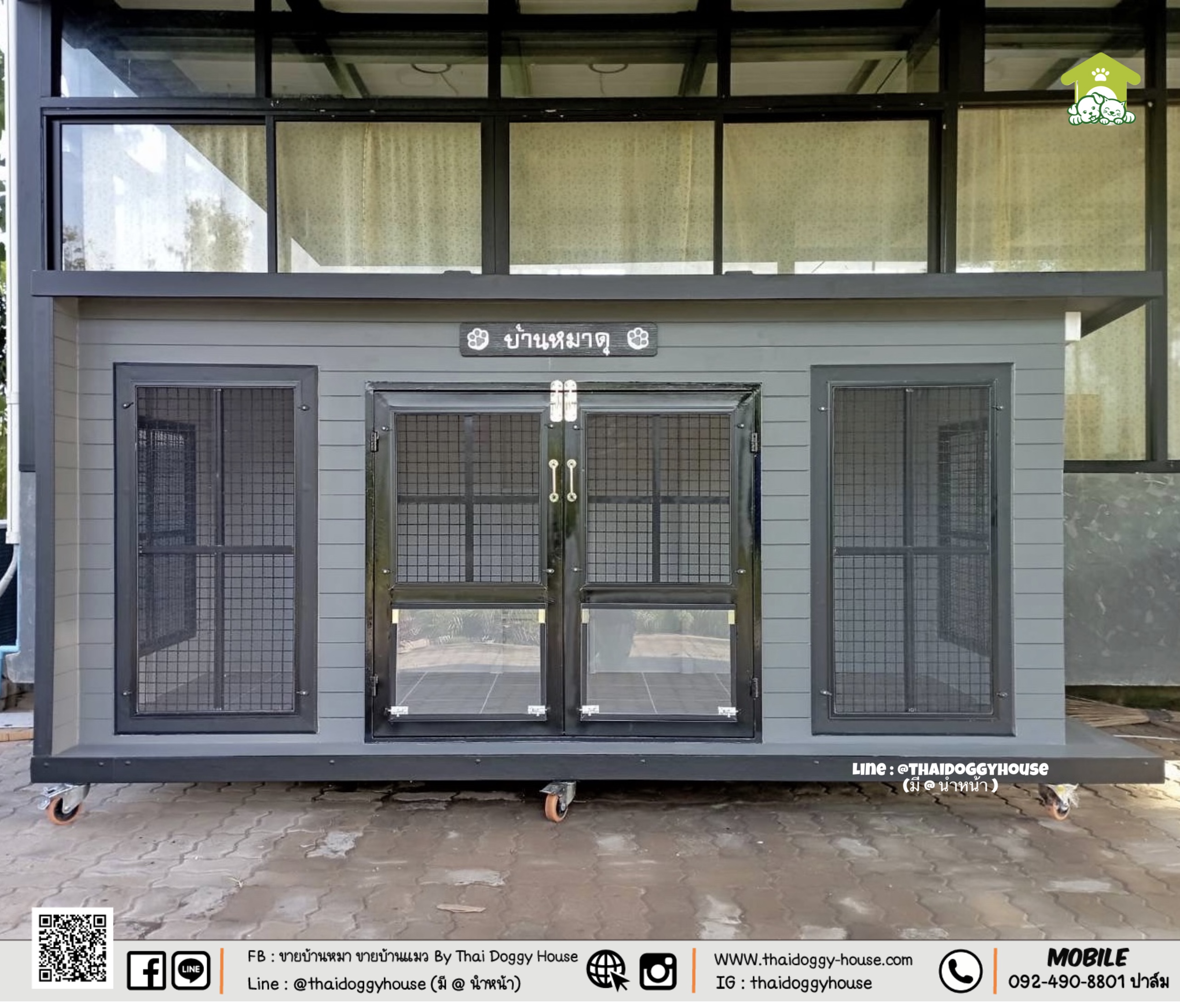 บ้านหมา บ้านแมว " 𝐁𝐎𝐗 𝐒𝐓𝐘𝐋𝐄 𝐁𝐘 𝐓𝐇𝐀𝐈 𝐃𝐎𝐆𝐆𝐘 𝐇𝐎𝐔𝐒𝐄 " &#x