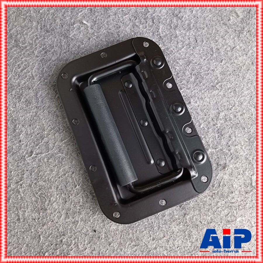 1อัน สีดำ หูหิ้วสปริง #1 หูหิ้ว หูหิ้วประกอบRACK หูหิ้วตู้แร็ค หูหิ้วสปริงตู้แร็ค หูหิ้วRACK หูหิ้วสปริงตู้RACK เอไอ-ไพศาล