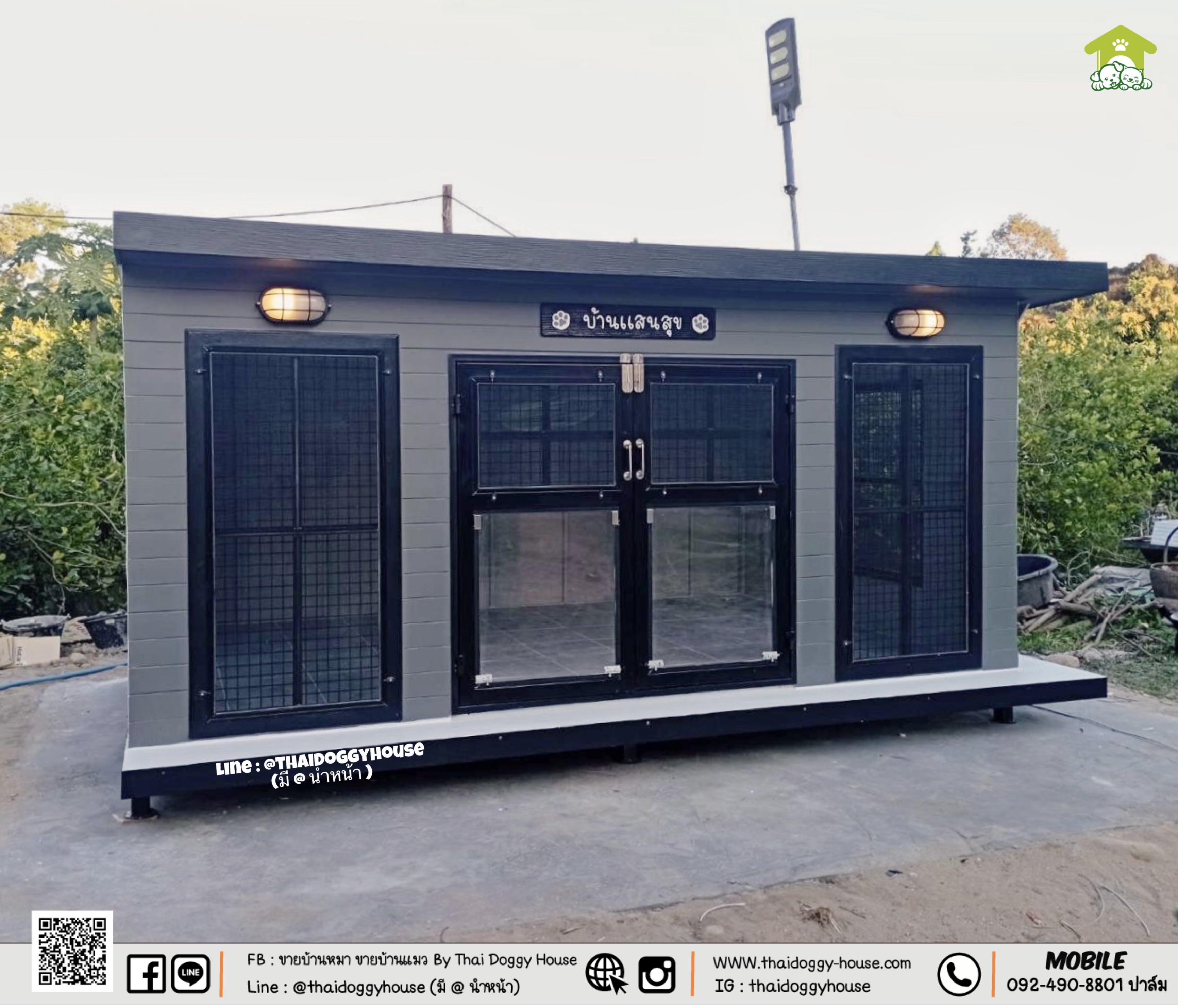 บ้านหมา บ้านแมว " 𝐁𝐎𝐗 𝐒𝐓𝐘𝐋𝐄 𝐁𝐘 𝐓𝐇𝐀𝐈 𝐃𝐎𝐆𝐆𝐘 𝐇𝐎𝐔𝐒𝐄 "