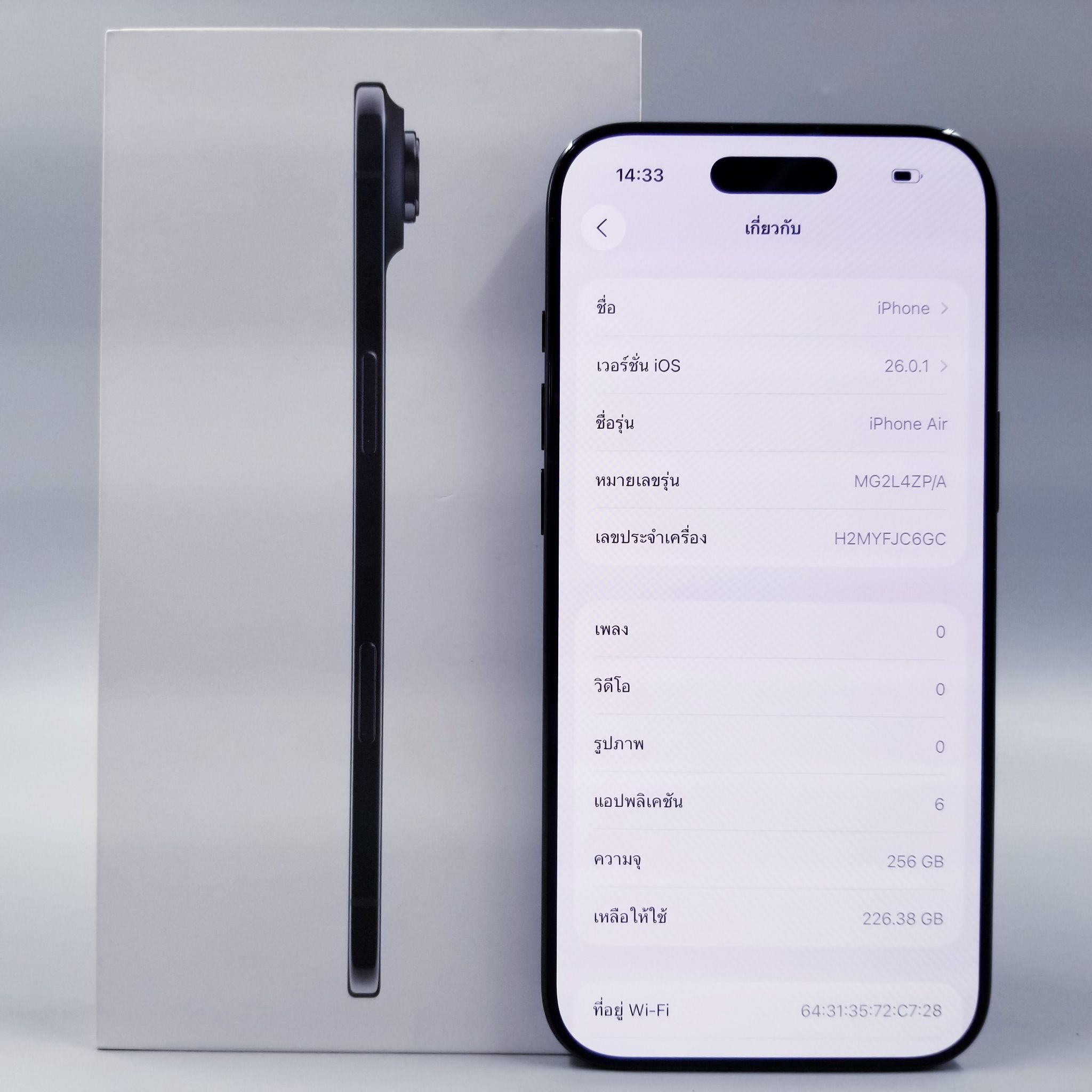 🖤 iPhone Air 256GB Space Black 🖤🖤 iP Air แกะเช็ค แอคแล้ว มีประกันศูนย์ Apple 1 ปีเต็ม 🖤