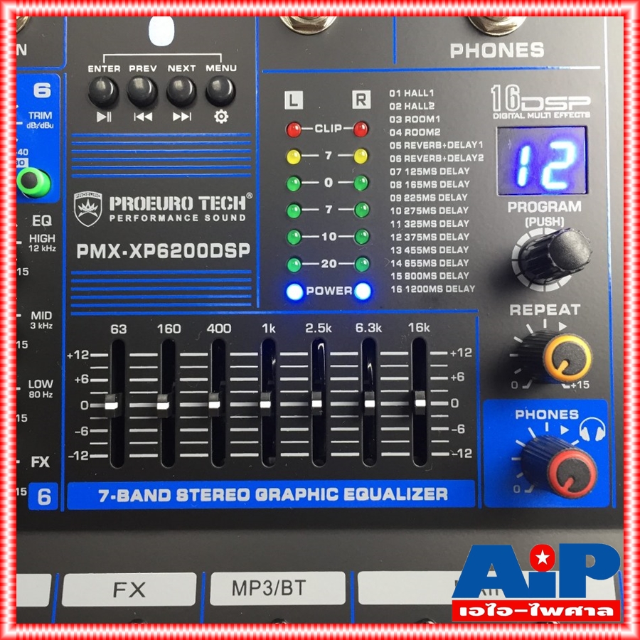 PROEUROTECH PMX-XP6200DSP POWERMIXER มิกซ์ มิกเซอร์ เพาเวอร์มิกซ์ PMX XP 6200 DSP เครื่องเสียง เครื่องปรับแต่งเสียง MIX