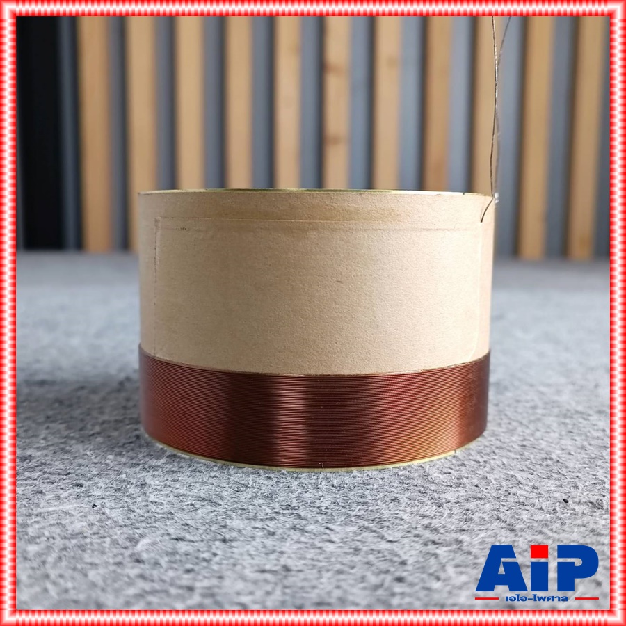 วอยซ์ลำโพง 18CX400 CONNEX VOICE วอยซ์ลำโพง18นิ้ว 18 CX400 18-CX400 อะไหล่ลำโพง18นิ้ว วอยซ์ ลำโพง ดอกลำโพง วอยซ์คอยล์ เอไอ-ไพศาล