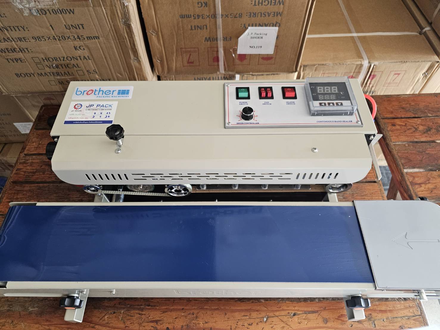 เครื่องซีลสายพาน FR900 w/p Brother ระบบเติมไนโตรเจน