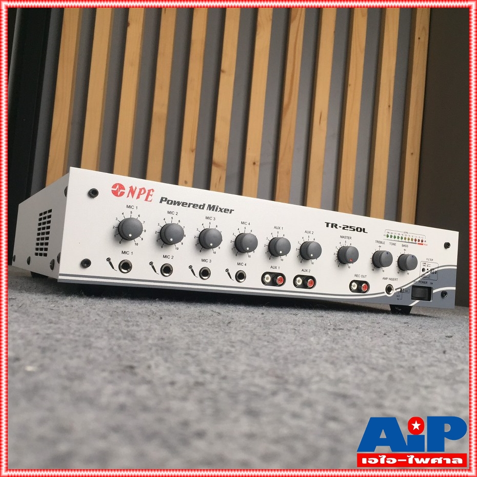 NPE TR250L POWERMIXER เพาเวอร์มิกซ์ TR-250L TR 250 L มิกซ์ ตัวปรับแต่งเสียง TR250 มิกเซอร์ เครื่องเสียง มิกซ์NPE เอไอ-ไพศาล +++